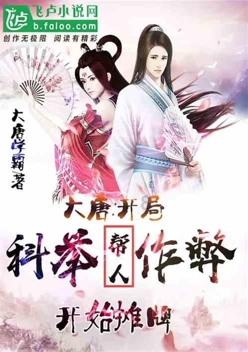 神秘的演员