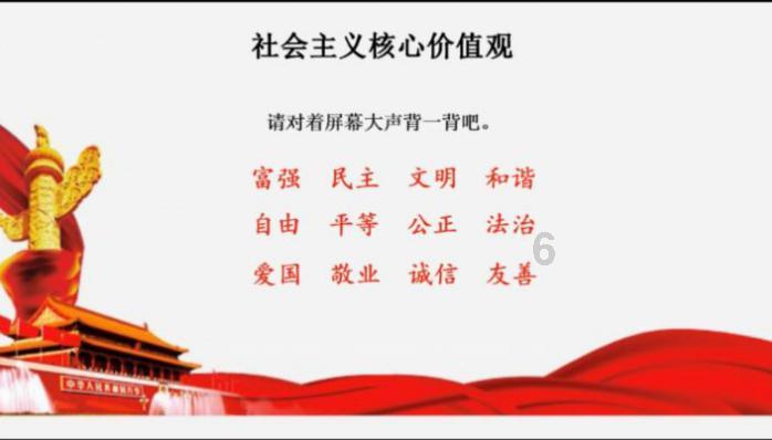 坎巴拉太空计划