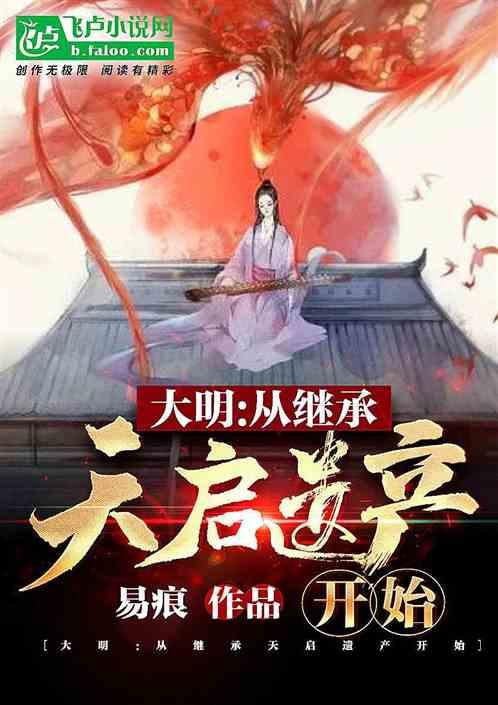 眼观手量 精心酿造(工匠绝活)