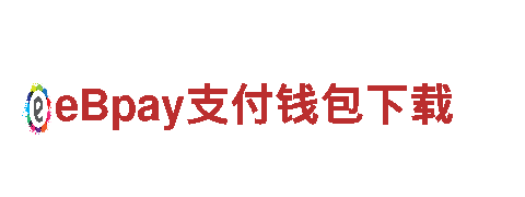 体验精彩游轮之旅-亿博注册指尖月观光旅游企业
